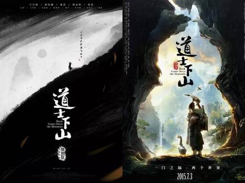 办假的亲属关系公证书